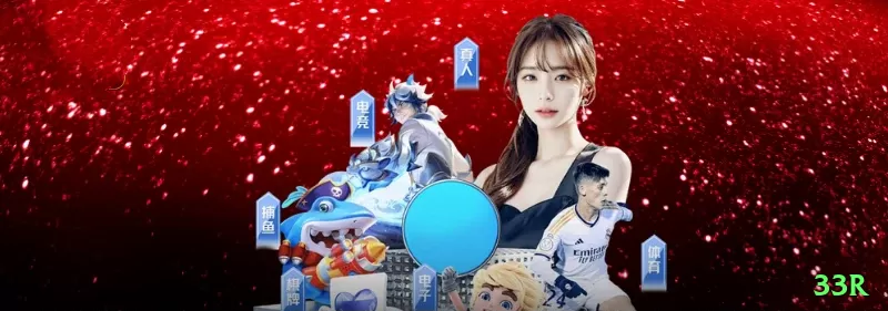 Controles de pagamento e BRL em 33r login - 33r 🎰✨ Slots são simples e cheios de recursos visuais; para jogar equilibrado, estabeleça limites de tempo e de gasto antes de começar a girar. ⏱️💰